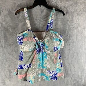 Raisins Women's Swimsuit 18W Tankini Top Bandeau Zanzibar Patchwork Hawaiian NWT